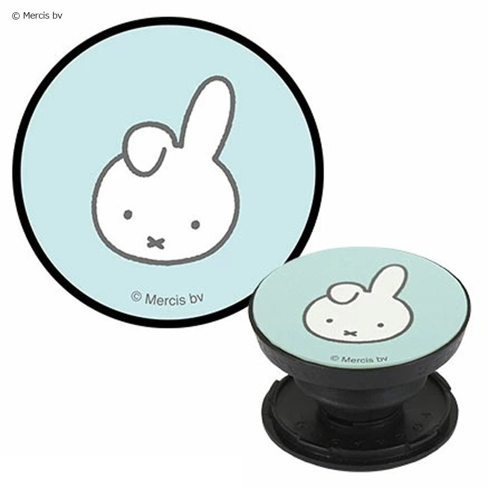 MIFFY ミッフィー - グリーン / ダーン / POCOPOCO / スマホ・アクセサリー - PGS